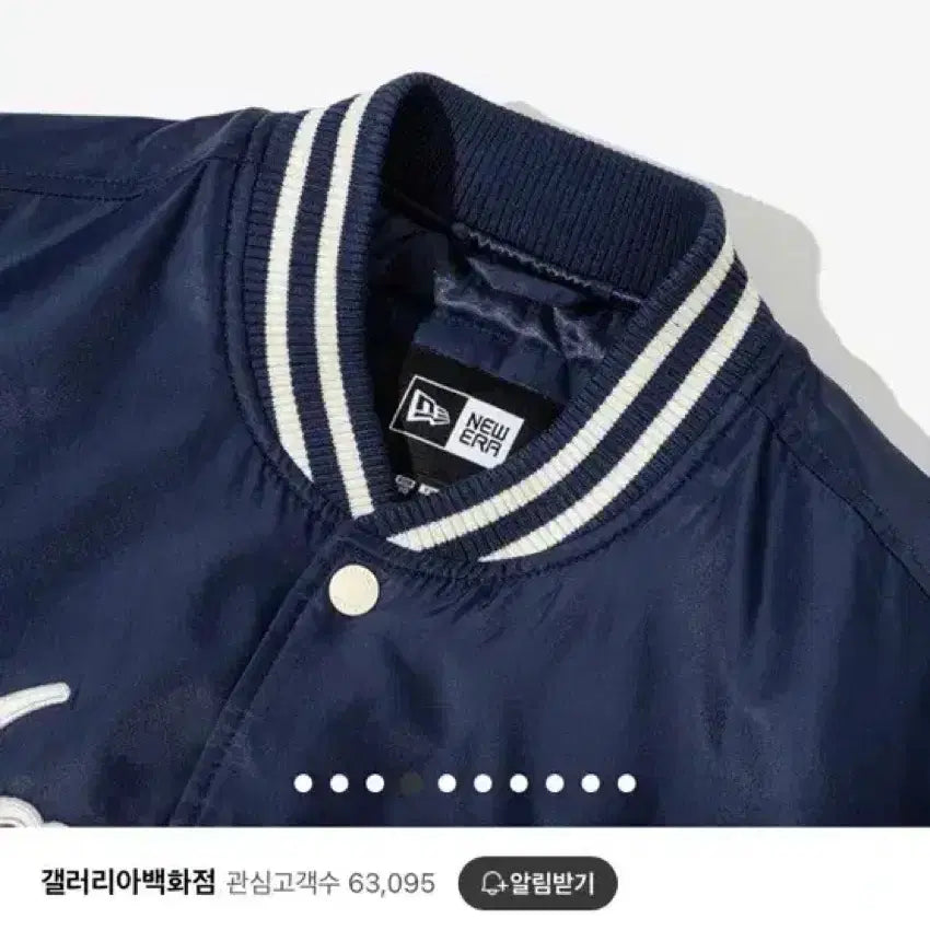 [BUNJANG] New Era MLB Yankees Kiki Vintage Jacket / 뉴에라 MLB 양키스 자켓 키키 빈티지점퍼 스카잔 야구점퍼 예스아이씨
