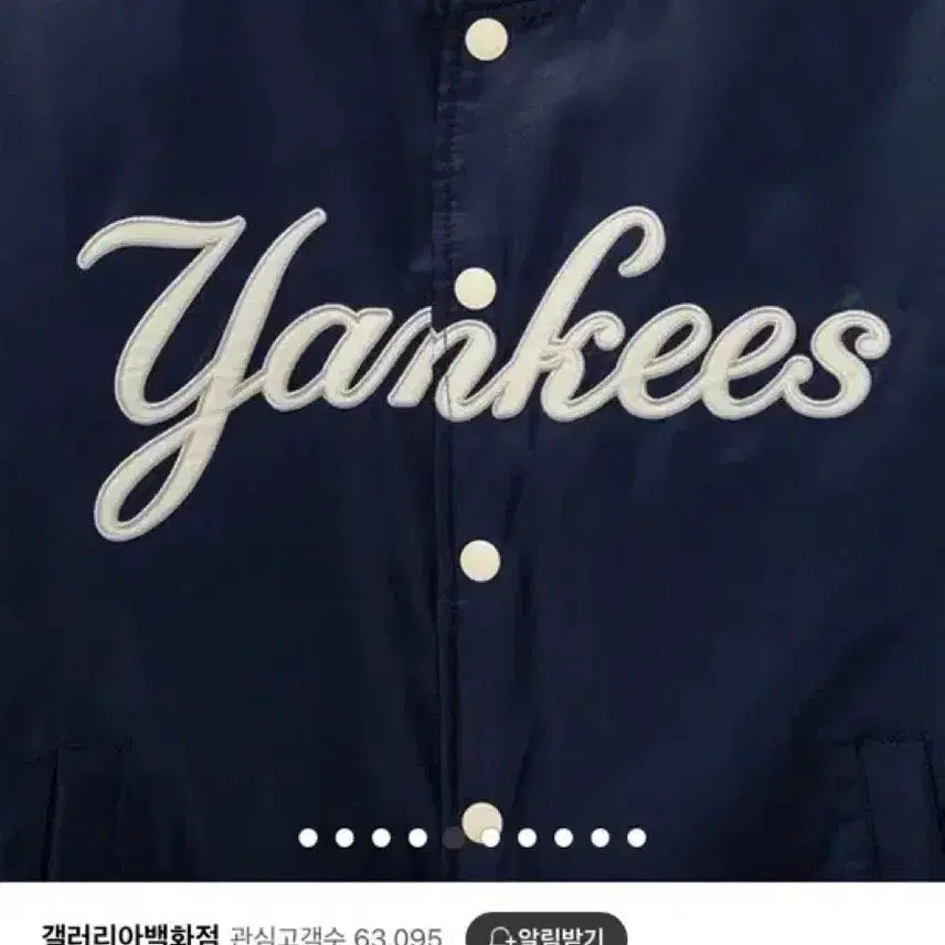 [BUNJANG] New Era MLB Yankees Kiki Vintage Jacket / 뉴에라 MLB 양키스 자켓 키키 빈티지점퍼 스카잔 야구점퍼 예스아이씨