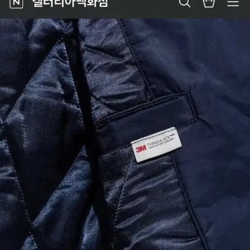 [BUNJANG] New Era MLB Yankees Kiki Vintage Jacket / 뉴에라 MLB 양키스 자켓 키키 빈티지점퍼 스카잔 야구점퍼 예스아이씨
