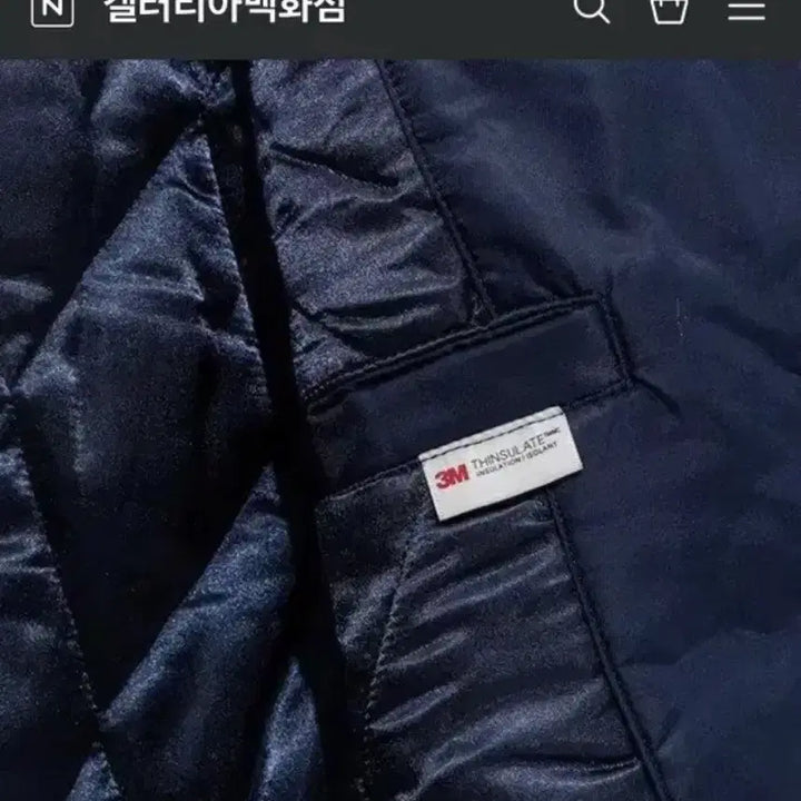 [BUNJANG] New Era MLB Yankees Kiki Vintage Jacket / 뉴에라 MLB 양키스 자켓 키키 빈티지점퍼 스카잔 야구점퍼 예스아이씨
