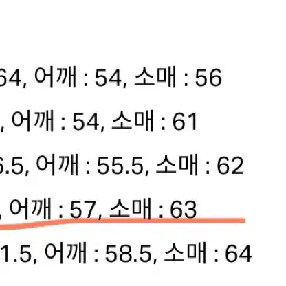 [BUNJANG] Covernat RDS Reversible Short Puffer Gray / 커버낫 RDS 리버시블 숏 푸퍼 그레이