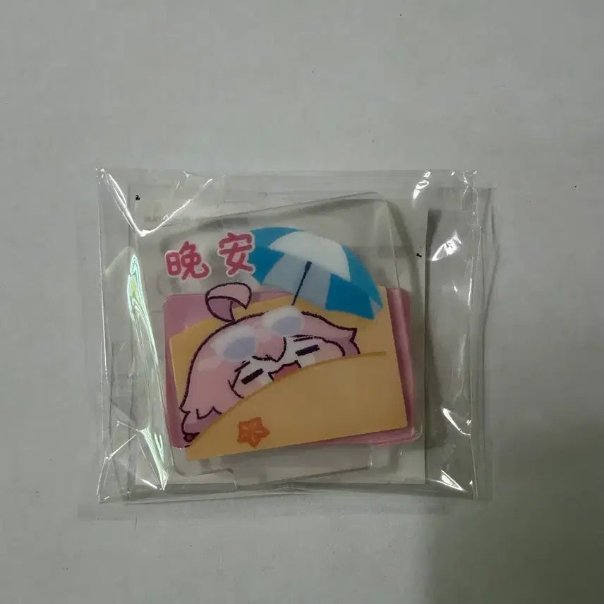 [BUNJANG] Blue Archive Hoshino Mini Acrylic Stand / [미개봉] 블루아카이브 공식 중추절 호시노 미니아크릴 스탠드