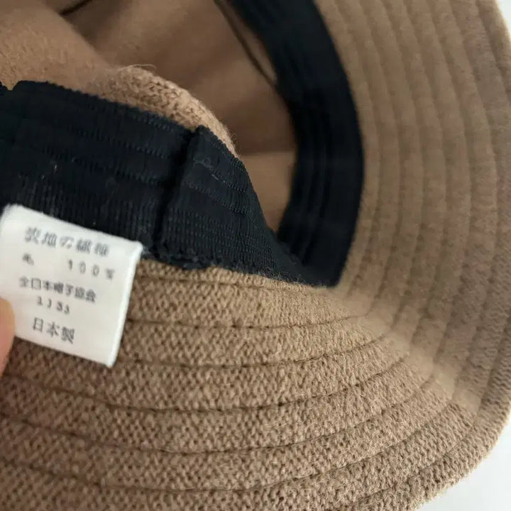 [BUNJANG] Wool Bucket Hat / made in japan 일본산 울100% 벙거지 버킷햇 모자