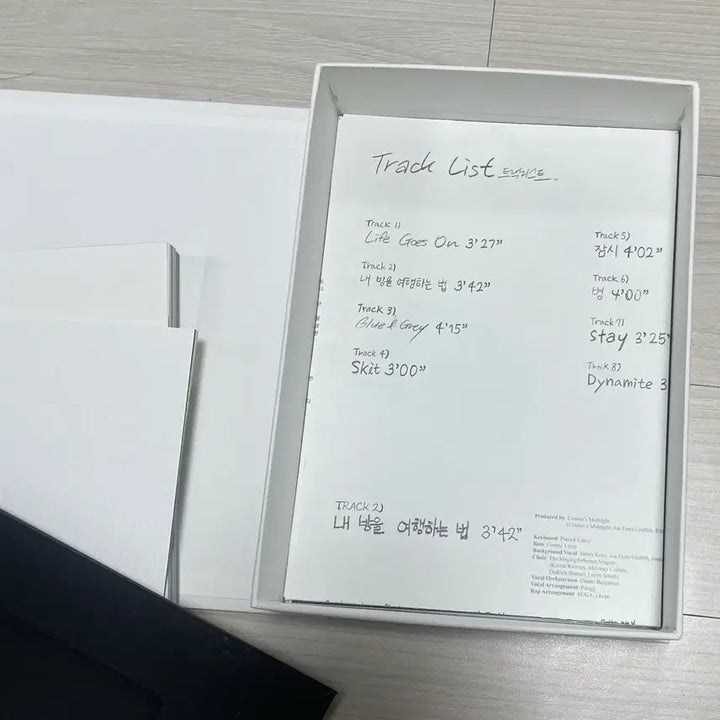 방탄소년단 BTS BE 앨범