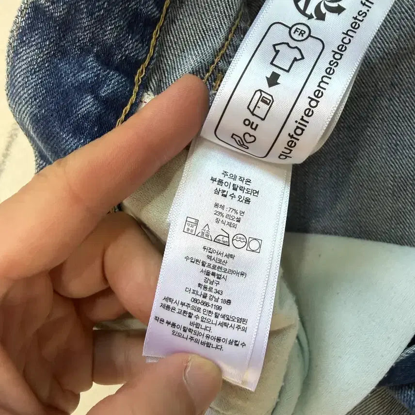 [BUNJANG] Polo Distressed Relaxed Fit Denim Jeans / (A-급/34) 폴로 디스트레스트 릴렉스핏 데님