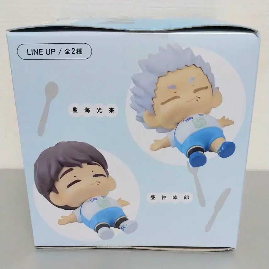 [BUNJANG] Haikyu! Manpuku Sachiro Hirugami Figure / 미개봉)하이큐 만푸쿠 히루가미 사치로 피규어