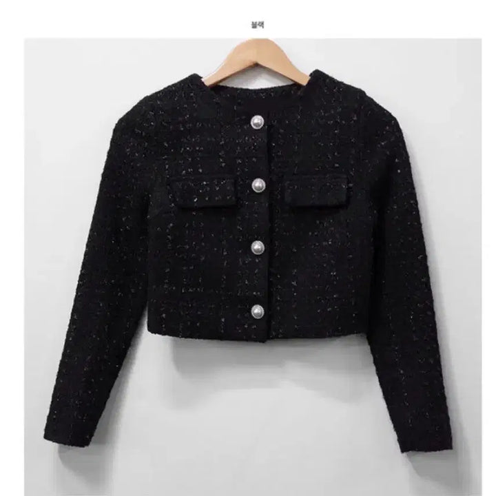 [BUNJANG] JAYBLIN Pearl Tweed Jacket / 제이블린 진주 펄 트위드 자켓