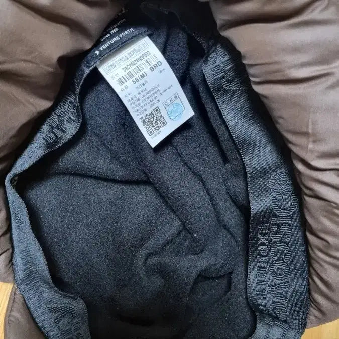 [BUNJANG] Discovery Basic Trapper Hat / 디스커버리  모자