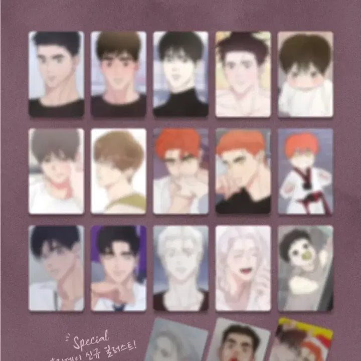 [BUNJANG] Geunom Gong (The Guy Was a Ball) Collection Photocard Bundle Set / 그놈은공이었다 그놈공 컬렉션 포카 드볼 세트