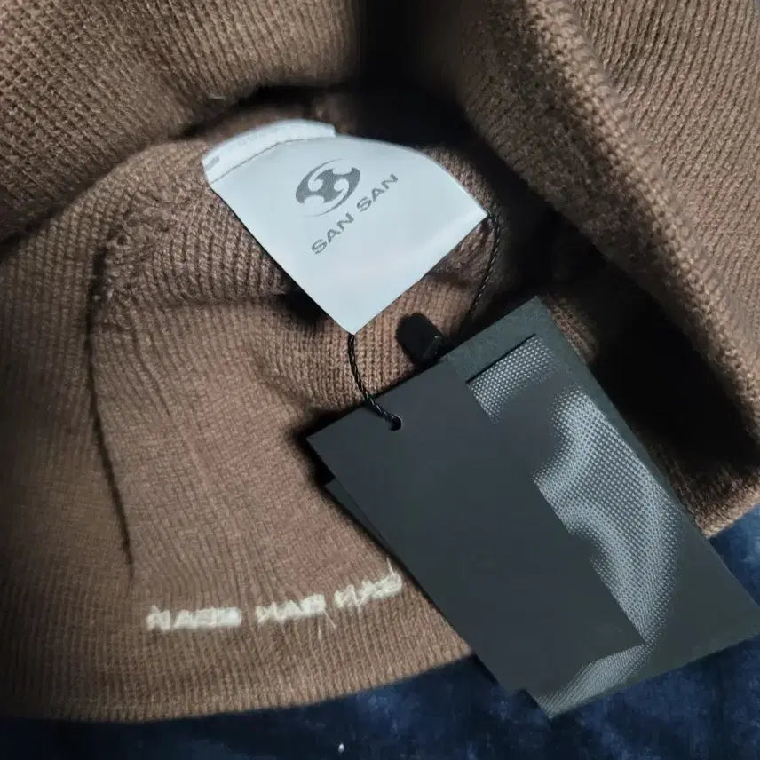 [BUNJANG] ATEEZ San Beanie Brown / 산산기어 비니 브라운