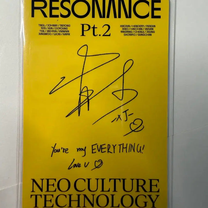 [BUNJANG] NCT Xiaojun Photocard / 엔시티 샤오쥔 포카