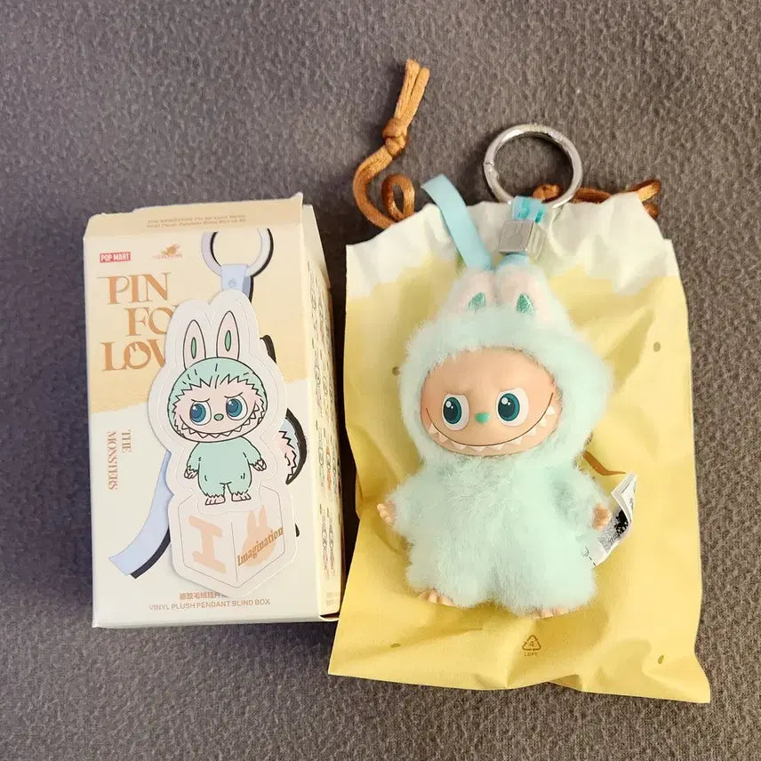 [SOLD OUT] 팝마트 라부부 비밀번호 인형 키링 I