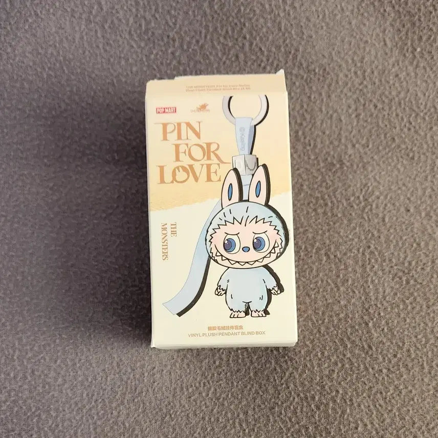 [SOLD OUT] 팝마트 라부부 비밀번호 인형 키링 I