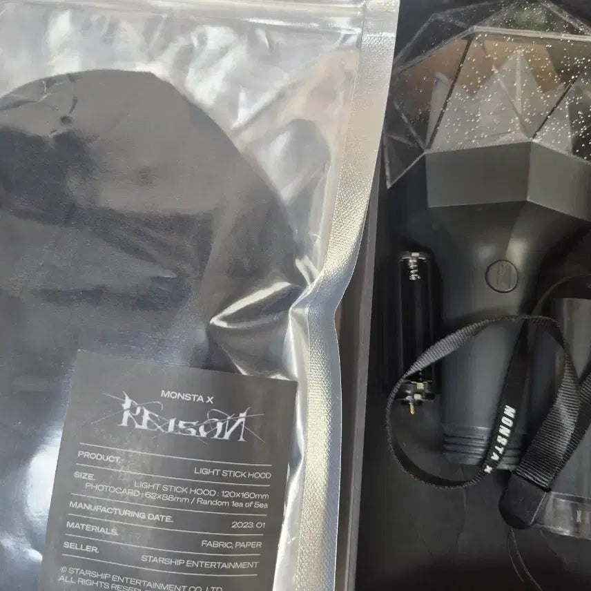 [BUNJANG] Monsta X Monbebe 2 + Hood Bundle Set / 몬스타엑스 몬둥이2+몬둥이 후드 일괄 판매