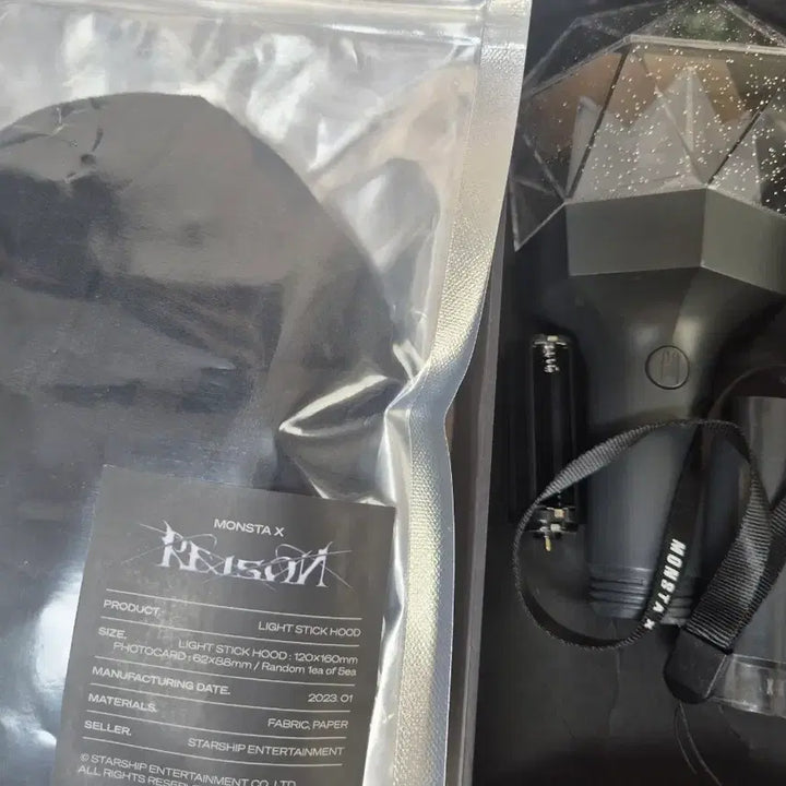 [BUNJANG] Monsta X Monbebe 2 + Hood Bundle Set / 몬스타엑스 몬둥이2+몬둥이 후드 일괄 판매