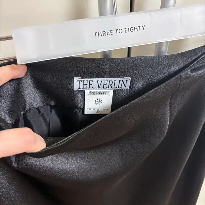 [BUNJANG] The Berlin Satin Mermaid Skirt / 더베를린 새틴 스커트