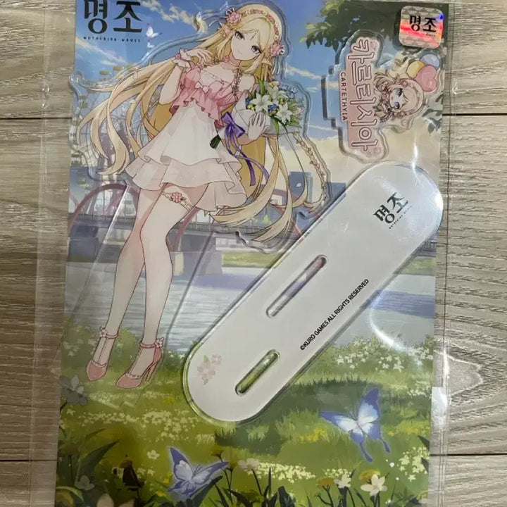 [BUNJANG] Myojyo Festival Cartesia Acrylic Stand / 명조 띵조 페스티벌 카르티시아 아크릴 스탠드