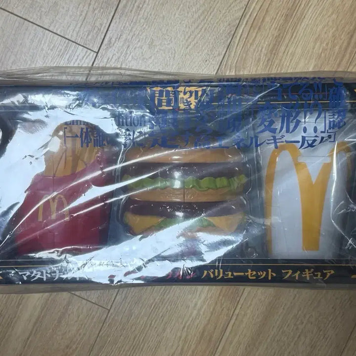[BUNJANG] McDonald's Evangelion Collaboration Figure / 미개봉 맥도날드 에반게리온 콜라보 피규어 판매합니다.