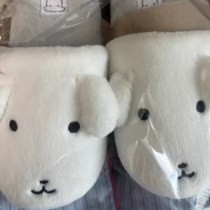 [BUNJANG] Gana-D Slippers / 가나디 털 실내화