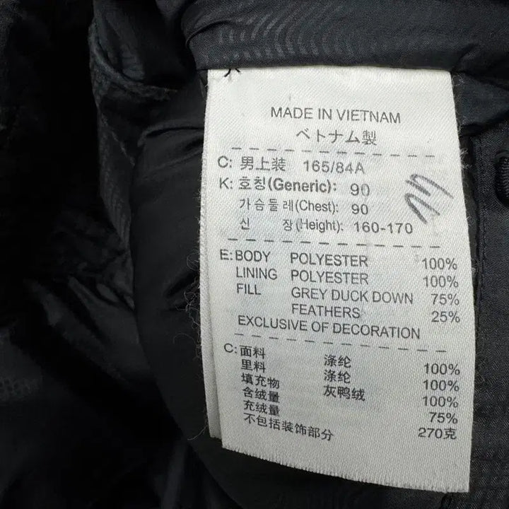 [SOLD OUT] [정품/S] 나이키 남성 오리솜털 패딩   QQ
