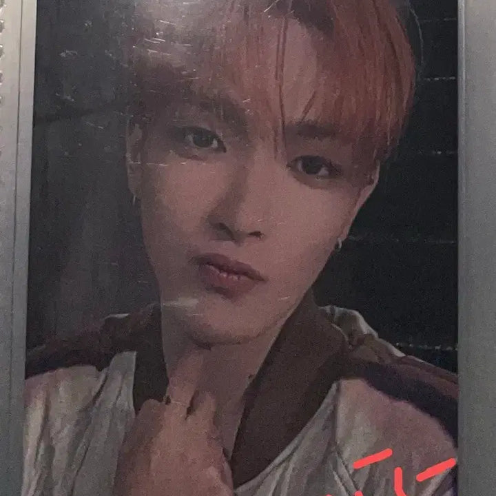 에이티즈 미토 페이스 쿠션 인형 페쿠 (홍중포카)