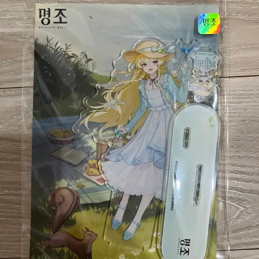 [BUNJANG] Myojo Fes Fevi Acrylic Stand / 명조 띵조 페스티벌 페비 아크릴 스탠드