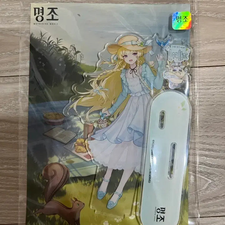 [BUNJANG] Myojo Fes Fevi Acrylic Stand / 명조 띵조 페스티벌 페비 아크릴 스탠드