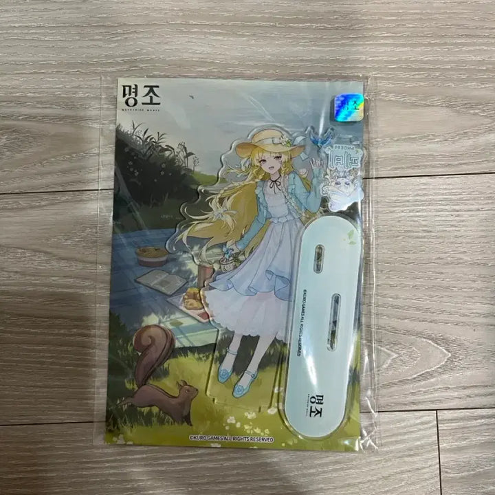 [BUNJANG] Myojo Fes Fevi Acrylic Stand / 명조 띵조 페스티벌 페비 아크릴 스탠드