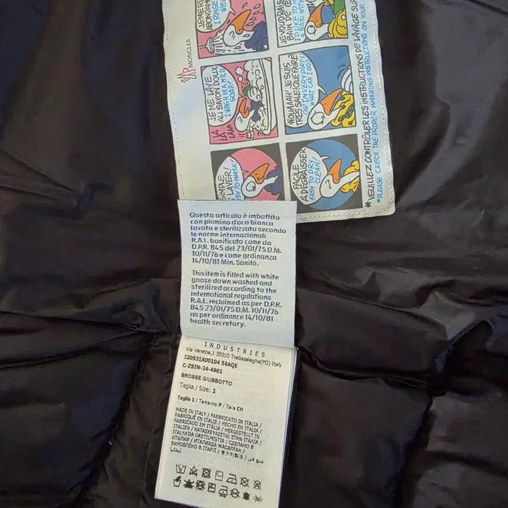 [BUNJANG] Moncler Brose Down Jacket Black 1 Size / 몽클레어 브로세 다운 재킷 블랙 1사이즈55