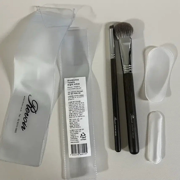 [BUNJANG] Blush Brush Concealer Brush / 르브와 블러셔 브러쉬 + 컨실러 브러쉬