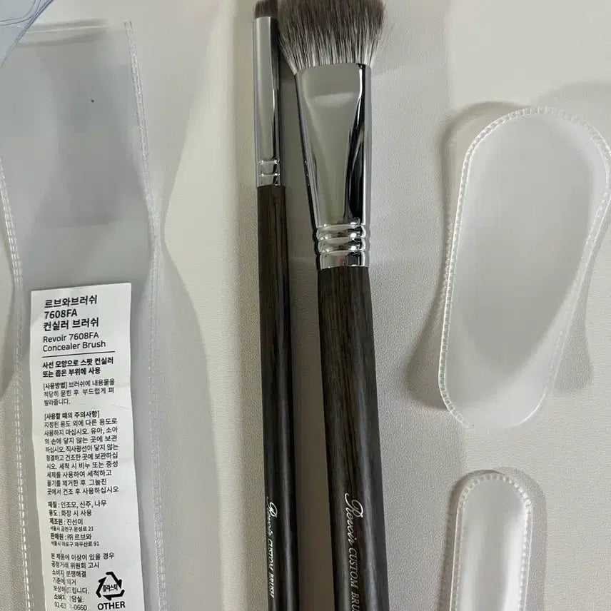 [BUNJANG] Blush Brush Concealer Brush / 르브와 블러셔 브러쉬 + 컨실러 브러쉬