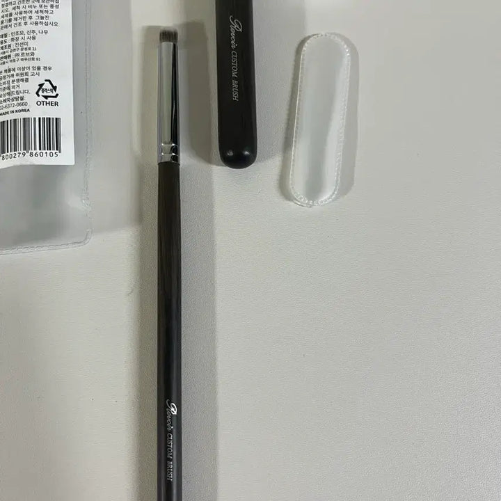 [BUNJANG] Blush Brush Concealer Brush / 르브와 블러셔 브러쉬 + 컨실러 브러쉬