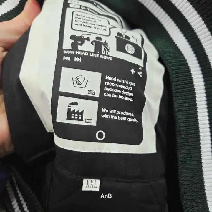 [BUNJANG] Seoul Theological University IT Convergence Software Varsity Jacket / 서울신학대학교 IT융합소프트웨어 과잠/학잠 (딥그린&amp;화이트)