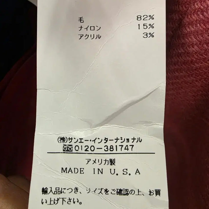 [BUNJANG] Jill Stuart Pink A-Line Skirt / 질스튜어트 핑크 A라인 스커트(새상품)