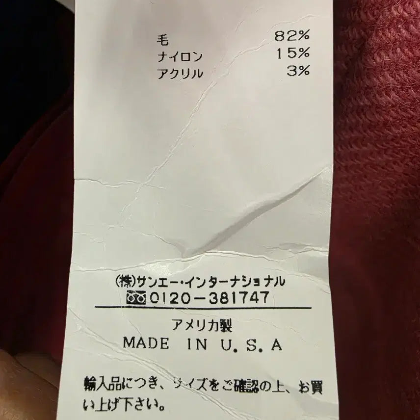 [BUNJANG] Jill Stuart Pink A-Line Skirt / 질스튜어트 핑크 A라인 스커트(새상품)