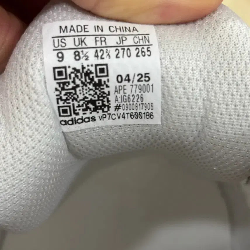 [BUNJANG] Adidas Response CL Running Shoes / 아디다스 리스폰스 CL 런닝화