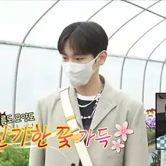 [BUNJANG] ODD DEPARTMENT Tailored Teba Jacket - Gray / (M) 오드디파트먼트 Tailored Teba Jacket - Gray