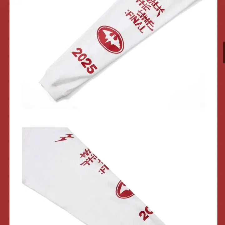 [BUNJANG] ENHYPEN WALKTHELINE FINAL Long Sleeve T-Shirt / 엔하이픈 WALKTHELINE FINAL 긴팔 티셔츠