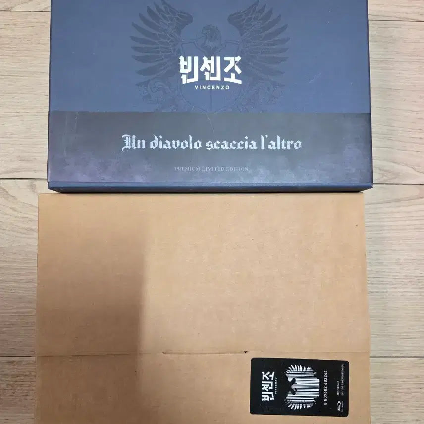 [BUNJANG] Vincenzo Blu-ray Special Features Edition / 빈센조 블루레이 특전포함