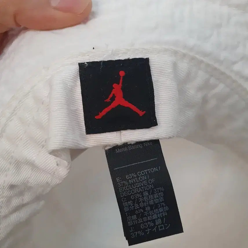 [BUNJANG] Nike Jordan Bucket Hat M/L / 나이키 조던 버킷햇 모자 M/L