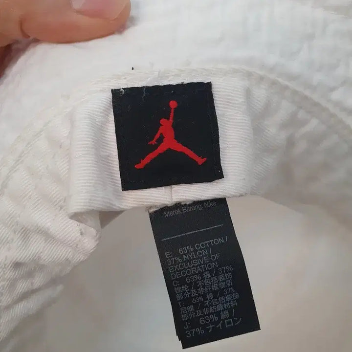 [BUNJANG] Nike Jordan Bucket Hat M/L / 나이키 조던 버킷햇 모자 M/L