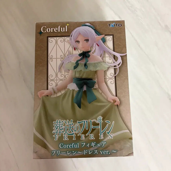 [SOLD OUT] 장송의프리렌 코어풀 드레스피규어 타이토