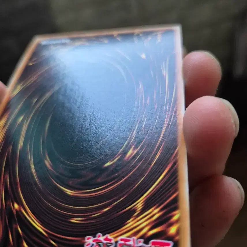 [BUNJANG] Yu-Gi-Oh! Magical Crown Missing Sword English Edition / 유희왕 no.74 매지컬 크라운 미싱 스워드 영판