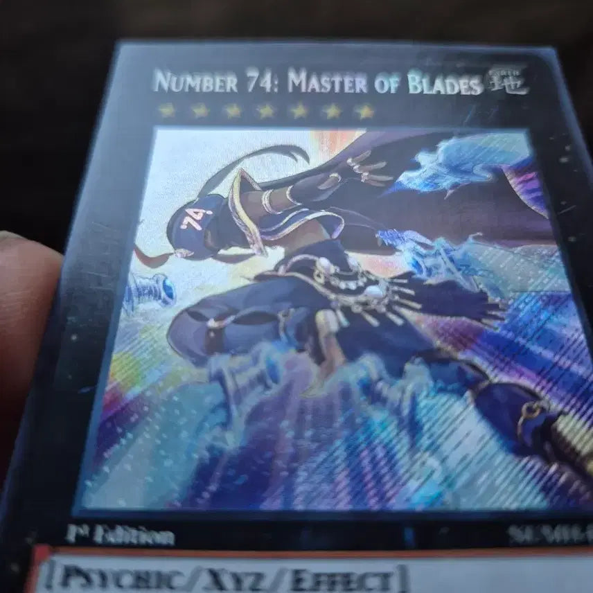 [BUNJANG] Yu-Gi-Oh! Magical Crown Missing Sword English Edition / 유희왕 no.74 매지컬 크라운 미싱 스워드 영판