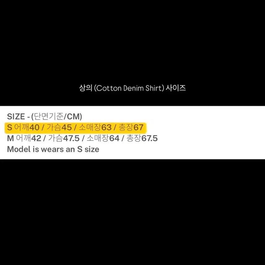 [BUNJANG] Repost Set Up / (당일배송/새상품/택 O) 리포스 셋업 판매합니다.