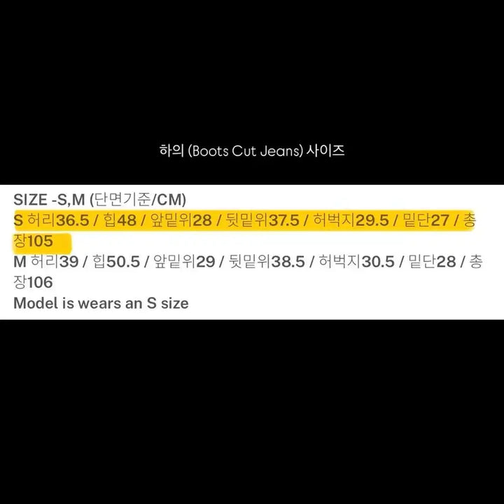 [BUNJANG] Repost Set Up / (당일배송/새상품/택 O) 리포스 셋업 판매합니다.