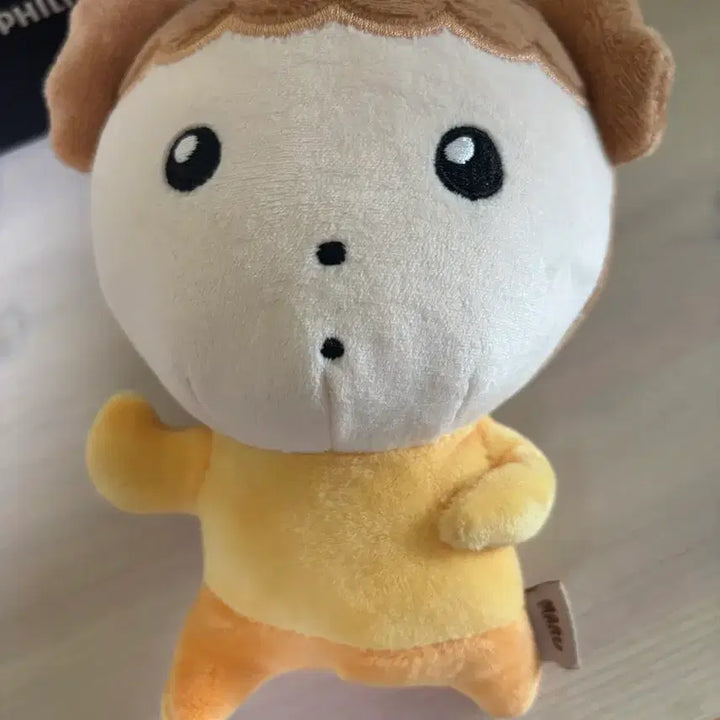 [BUNJANG] Maru the Pup Doll / 마루는 강쥐 인형 양도