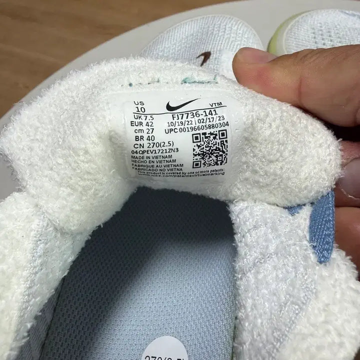 [BUNJANG] Nike Just Do It Scorpion Women's 270 (Sealed) / 나이키 스콜피온 저스트두잇 한정판 우먼스270, 새상품 판매