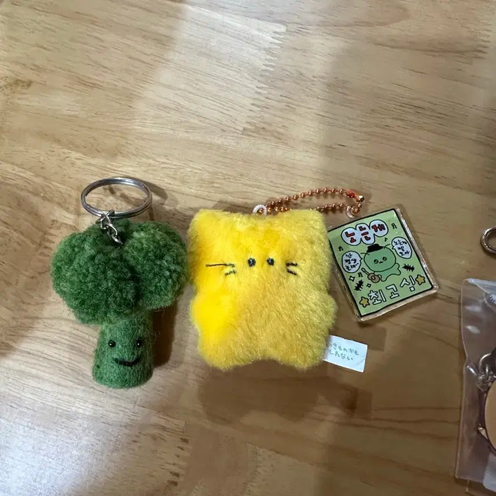 [SOLD OUT] 키링