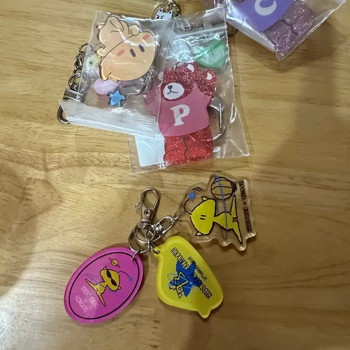 [SOLD OUT] 키링